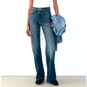 Zara NWT Full Length TRF High Rise Wide Leg Jeans in Indigo size 6